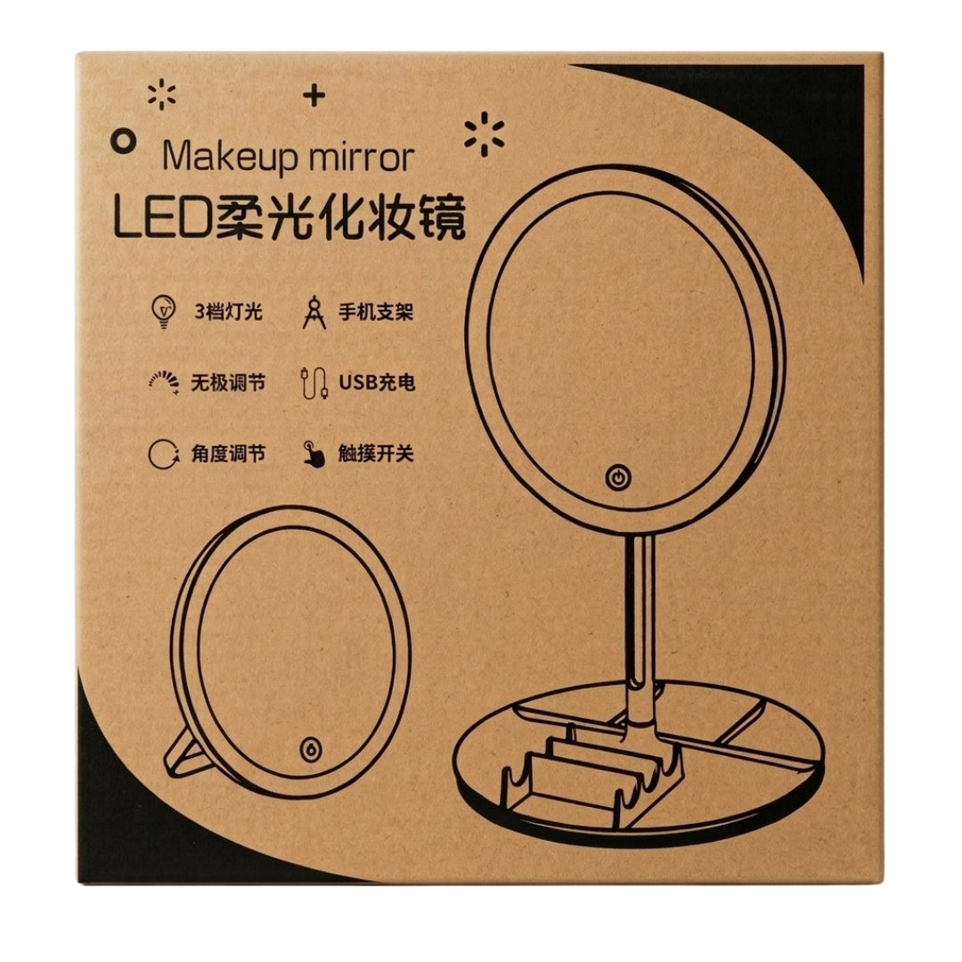 2-in-1 LED Makeup Mirror – Organizer with Touch Lights