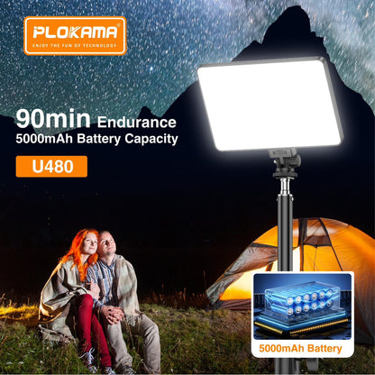 PLOKAMA LED FILL LIGHT