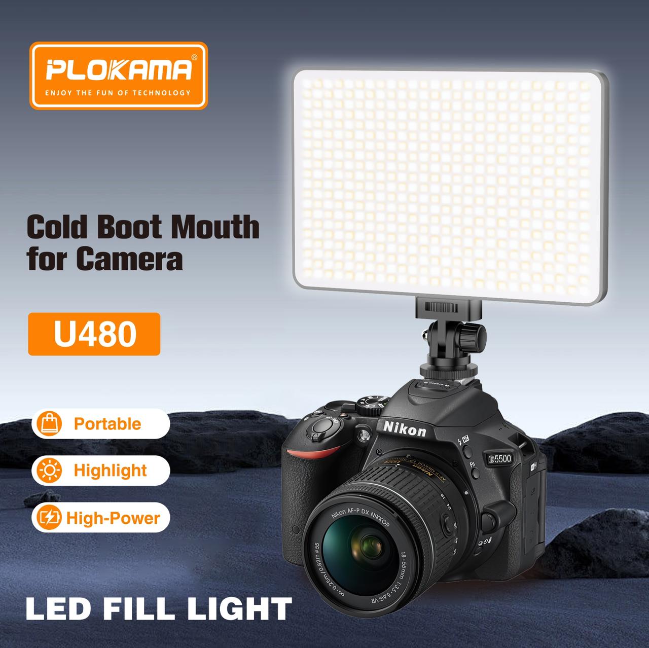 PLOKAMA LED FILL LIGHT